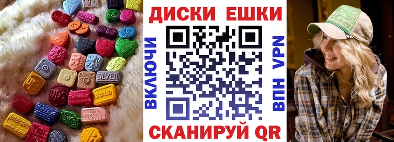Ecstasy Philipp Plein Кирс