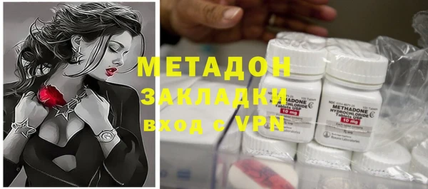 мяу мяу мука Алексеевка