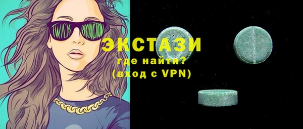 меф Алзамай