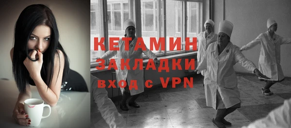 меф Алзамай