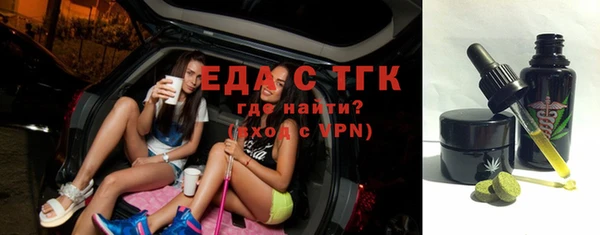 каннабис Алексин