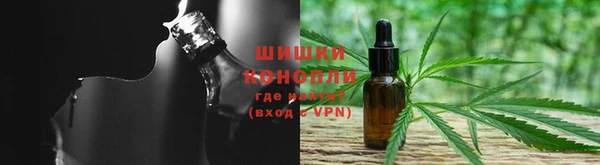 кокаин Абинск