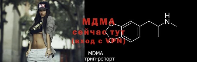 мяу мяу мука Алексеевка
