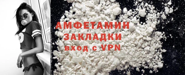 не бодяженный Абдулино