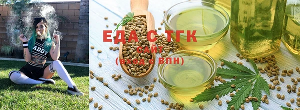 не бодяженный Абдулино