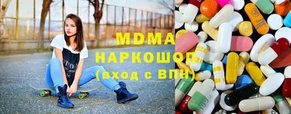 меф Алзамай