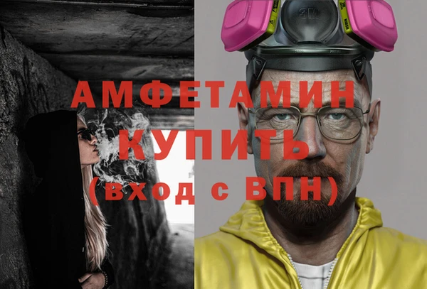 мяу мяу мука Алексеевка