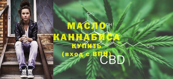 не бодяженный Абдулино