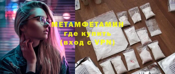 не бодяженный Абдулино