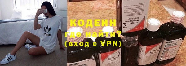 не бодяженный Абдулино