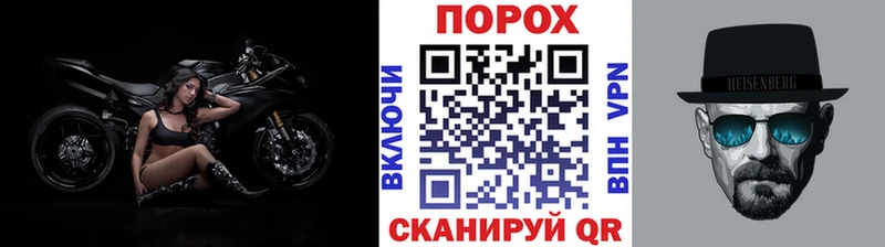 Первитин витя  сколько стоит  Кирс 
